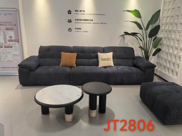 JT2806组合茶几 特价